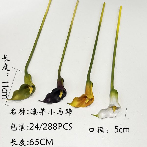 pu-calla-lily-size-specification-chart Product information of 65 cm PU artificial calla lily